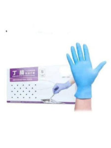 Disposable Examination Gloves