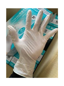 Disposable Gloves